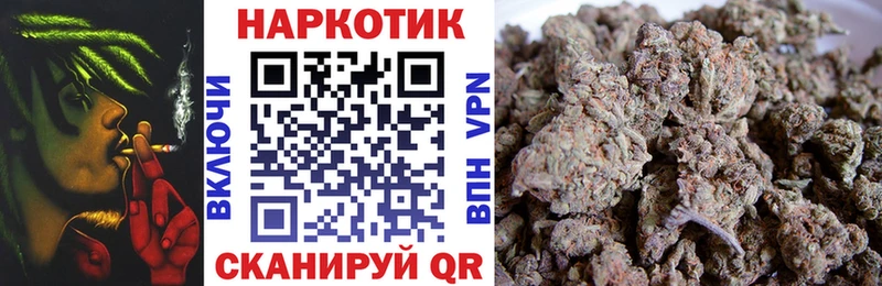 Как найти наркотики Чёрмоз Псилоцибиновые грибы COCAIN ГЕРОИН ГАШИШ Амфетамин МЕФ