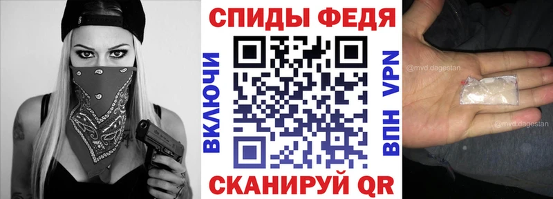 Амфетамин Розовый купить цена Чёрмоз