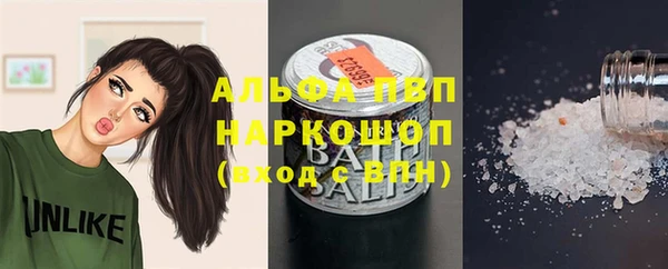 бутират Богданович