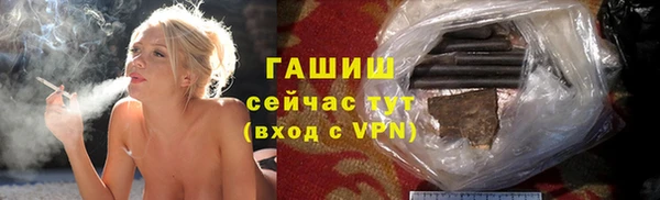 бутират Богданович