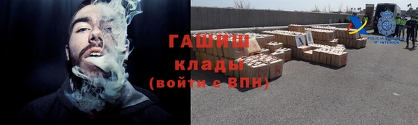 бутират Богданович