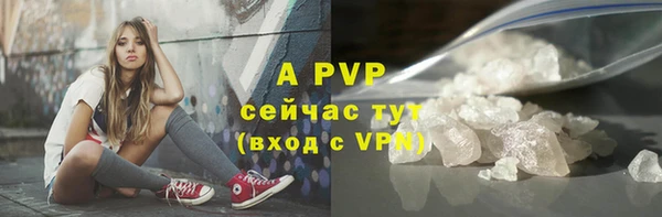 бутират Богданович