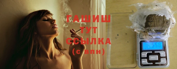 бутират Богданович