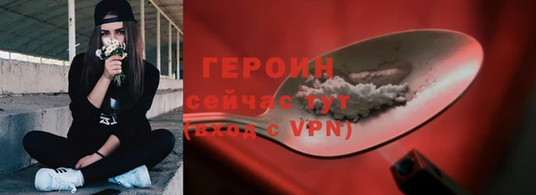 бутират Богданович