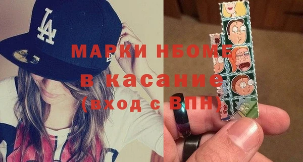 бутират Богданович