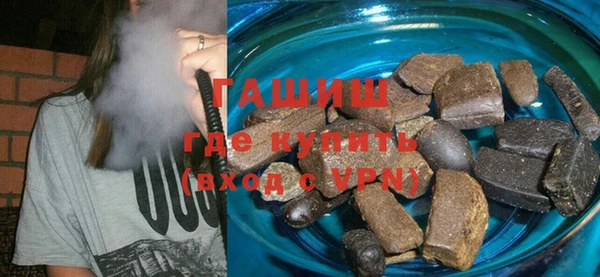 бутират Богданович