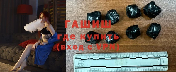 гашиш Беломорск