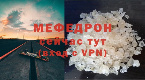 бутират Богданович