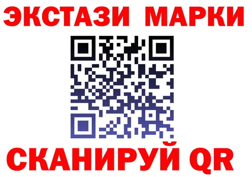 ТГК Wax ССЫЛКА площадка OMG Чёрмоз