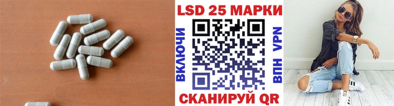 цены наркотик  Чёрмоз  Лсд 25 экстази ecstasy 