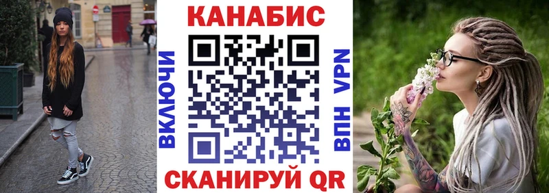 Бошки Шишки OG Kush  Чёрмоз 